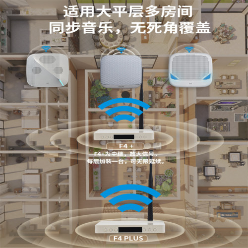 可多台無線藍牙音響店鋪商用壁掛音箱舞蹈室會議音響掛牆教室專用