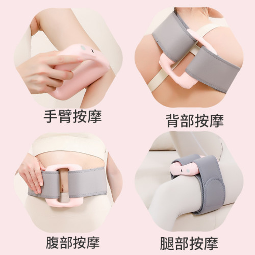 吾很型筋膜環震動按摩儀肩頸放松振動瑜珈健身機迷你抖抖按摩腰帶