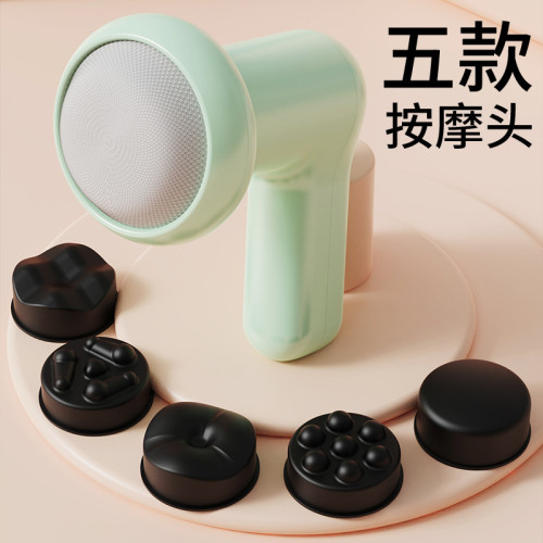 吾很型美體儀多功能按摩器腰腹部甩脂機肚子健身推脂機全身按摩儀