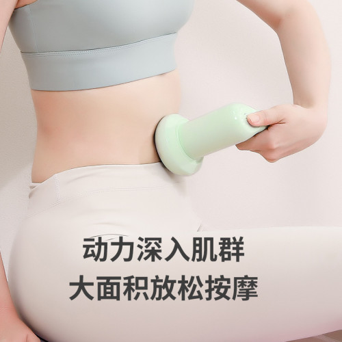 吾很型美體儀多功能按摩器腰腹部甩脂機肚子健身推脂機全身按摩儀