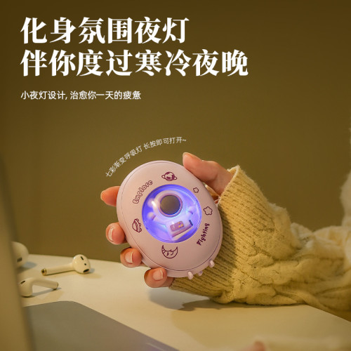 冬季暖手寶卡通萌寵暖寶寶防爆迷你禮品宇航員暖手寶充電起批