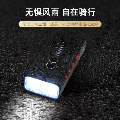 新款智能感應自行車燈山地車高亮雙珠前燈戶外騎行行動電源照明燈