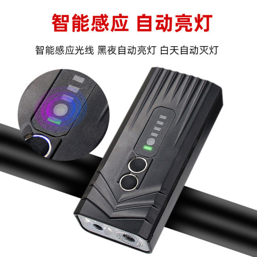 新款智能感應自行車燈山地車高亮雙珠前燈戶外騎行行動電源照明燈