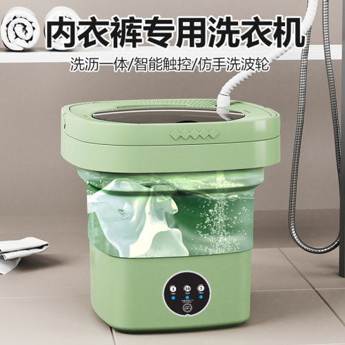 新款家用小型迷你折曡洗衣機多功能母嬰內衣洗衣機禮品