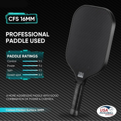 JR碳纖維匹克球拍3K一體石墨碳素蜂窩板戶外運動沙灘拍Pickleball