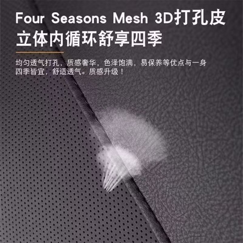 汽車頭枕腰靠墊護頸枕記憶棉打孔皮革奔馳GLB/GLC/E級C級套裝靠枕