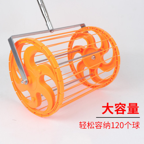 乒乓球撿球器輕便多球訓練拾球器滾輪撿球器撿球網輕便可伸縮乒乓