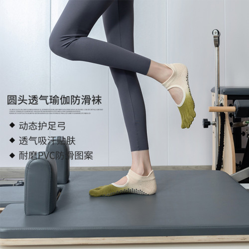 點膠瑜珈襪普拉提五指襪防滑襪女薄款吸汗運動健身地板襪跳操跳繩