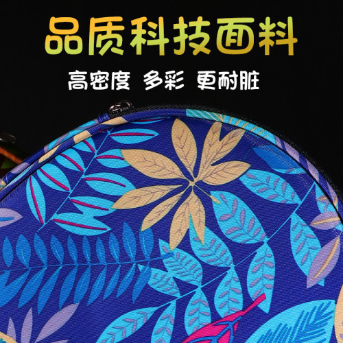 單支裝乒乓球拍套獨立小包可裝乒乓球乒乓球拍包運動包葫蘆拍套袋