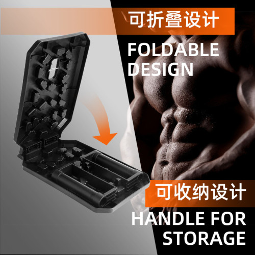 俯臥撐板 T型俯臥撐支架家用俯臥撐訓練支架胸肌腹肌健身折曡家用