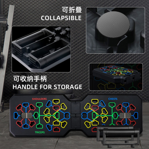 俯臥撐板 T型俯臥撐支架家用俯臥撐訓練支架胸肌腹肌健身折曡家用
