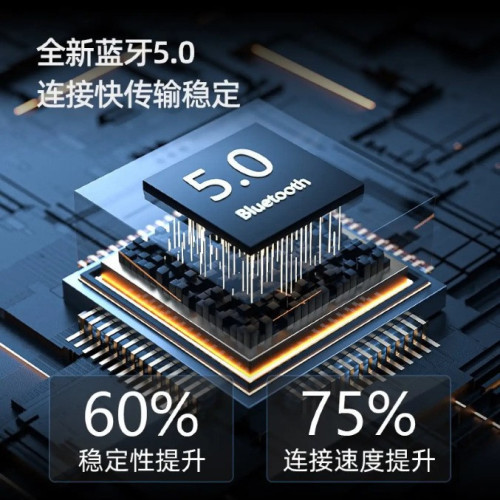 山水同款DY20K無線K歌藍牙音箱小型音響小夜燈台燈音樂氛圍戶外音