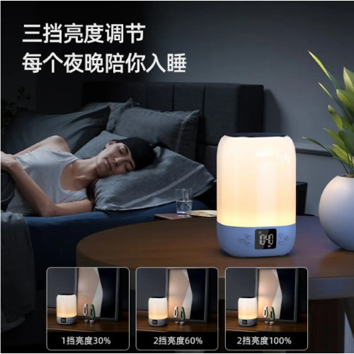 山水同款DY20K無線K歌藍牙音箱小型音響小夜燈台燈音樂氛圍戶外音