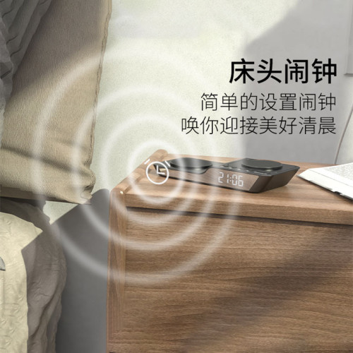 新款三合一無線充手機支架閙鍾小夜燈多功能無線充電器通用