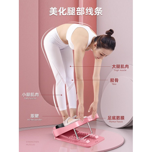 拉筋板斜踏板拉伸器練壓小腿抻筋工具站立健身塑型腿部家用神器鍛
