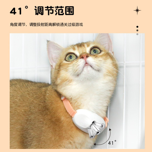 雷射逗貓項圈逗貓咪玩具智能LED雷射鐳射逗貓雷射筆寵物用品