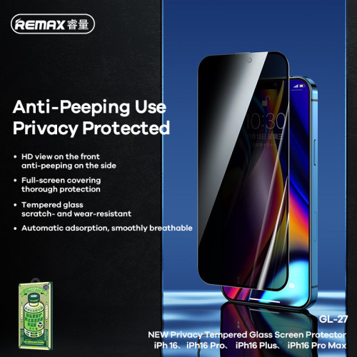 remax 叁弟系列適用蘋果16鋼化膜 iPhone16防窺膜 手機防窺保護膜