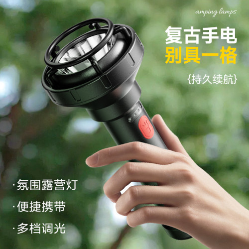 新品手電筒應急消防救生戶外指南針多功能應急復古照明手電筒