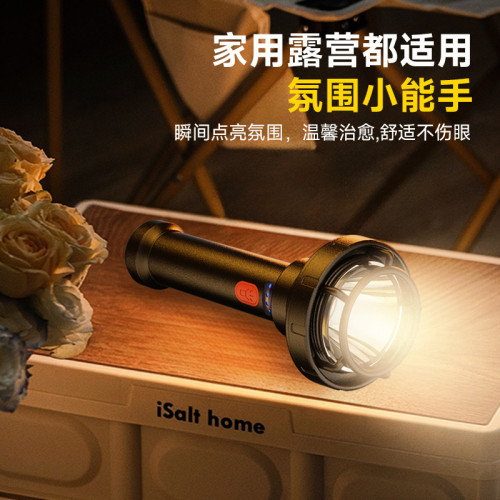 新品手電筒應急消防救生戶外指南針多功能應急復古照明手電筒