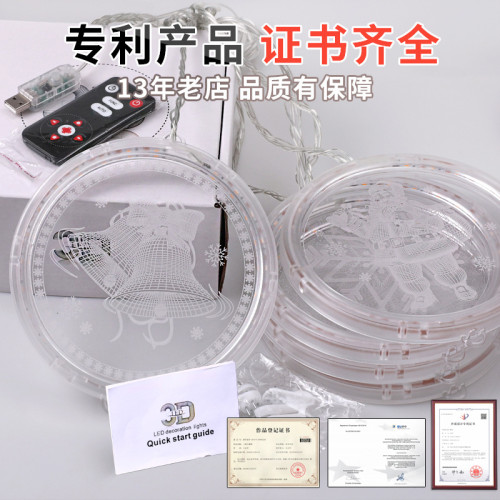 聖誕節發光雪人鈴鐺裝飾燈串led彩燈房間布置氛圍掛飾造型冰條燈
