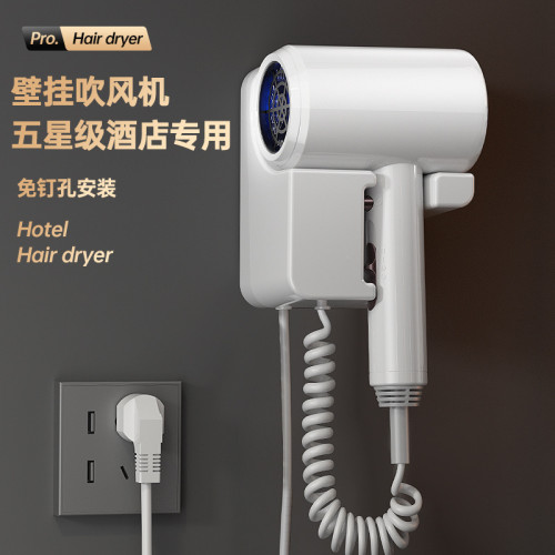 印電吹風ABS酒店賓館專用壁掛式速乾大功率吹風筒吹風機