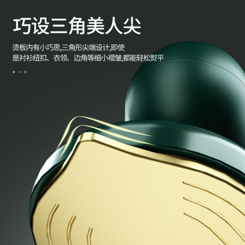 手持熨燙機家用學生宿舍小型立體小熨鬭燙衣服神器可攜式掛燙機