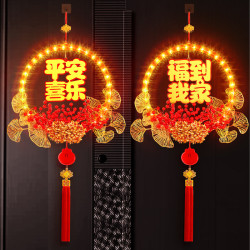 發光平安喜樂花環LED彩燈掛件蛇年福字氛圍掛門上裝飾布置吸盤燈