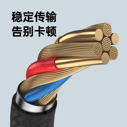 otg轉接頭二合一安卓Type-C通用手機下載歌到優盤連接U盤轉換器線