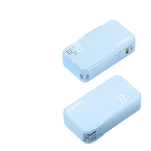 品勝電霸充電寶自帶插頭22.5W/10000mAh快充行動電源充電器二合一