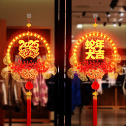 春節發光蛇年大吉花環掛件2025新年貨氛圍門店背景裝飾布置掛飾