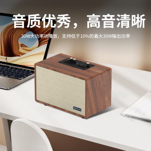 爆款復古木質藍牙音箱創意禮品插卡家用低音砲一體機K歌音響