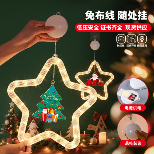 發光雪人聖誕樹五角星跑馬燈聖誕節氛圍場地布置裝飾道具用品