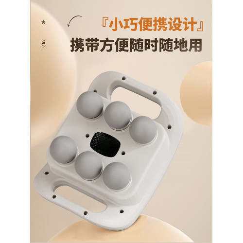 六頭筋膜槍肌肉按摩器儀全身電動放松多頭按摩槍腿部專業酸痛按摩