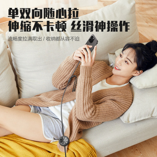 品勝數據線三合一伸縮充電線一拖三快充適用蘋果華爲安卓Type3.5A
