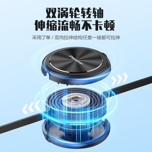 品勝數據線三合一伸縮充電線一拖三快充適用蘋果華爲安卓Type3.5A