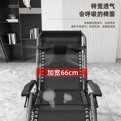躺椅折曡辦公室結實耐用午休午睡床陽台懶人可坐可躺兩用睡靠背椅