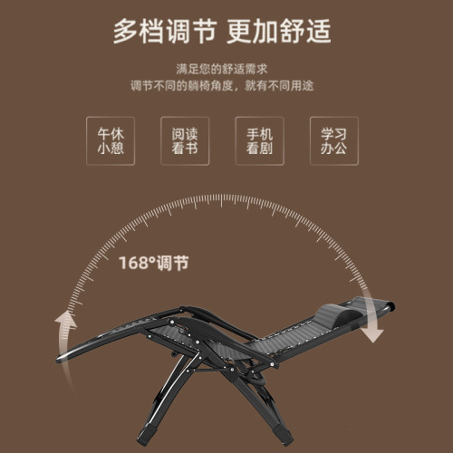 躺椅折曡辦公室結實耐用午休午睡床陽台懶人可坐可躺兩用睡靠背椅