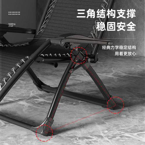 躺椅折曡辦公室結實耐用午休午睡床陽台懶人可坐可躺兩用睡靠背椅