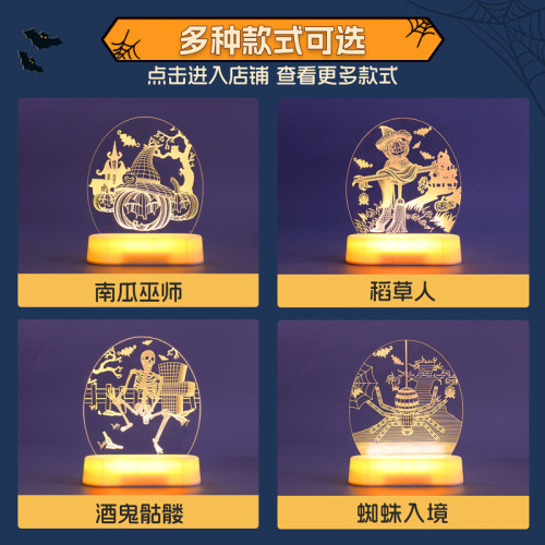發光happy halloween南瓜led彩燈擺件萬聖節氛圍裝飾布置小夜燈