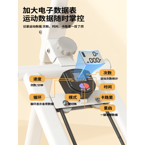 多功能爬樓機家用健身登山踏步機攀爬機輔助神器練腿運動器材