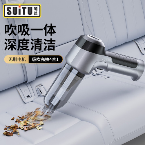 車用吸塵器超強大吸力車用無刷汽車手持無線車內迷你便捷式大功率