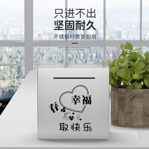 大容量儲蓄罐存錢罐網紅款衹進不出2025新款兒童成人超大號存錢罐