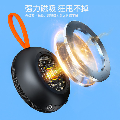 磁吸藍牙音箱可攜式布藝防水迷你小音響戶外2025新款無線