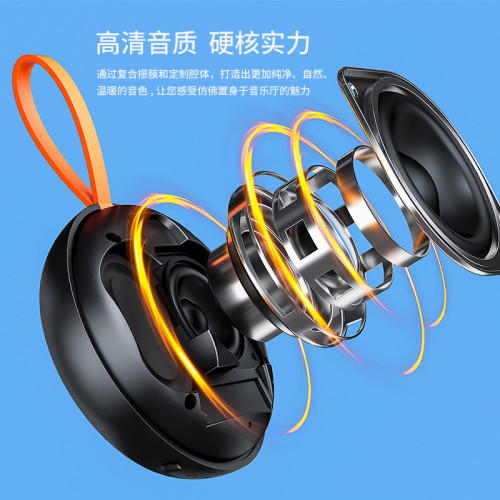 磁吸藍牙音箱可攜式布藝防水迷你小音響戶外2025新款無線