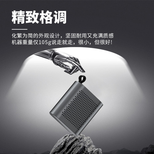 爆款藍牙音箱迷你無線小音響可攜式大音量戶外隨身低音砲音箱