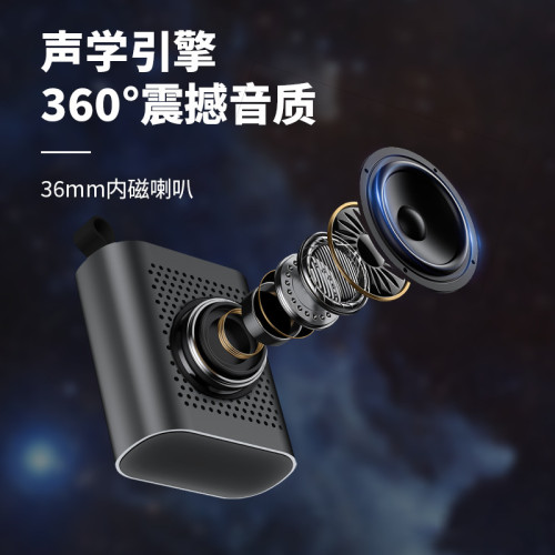 爆款藍牙音箱迷你無線小音響可攜式大音量戶外隨身低音砲音箱