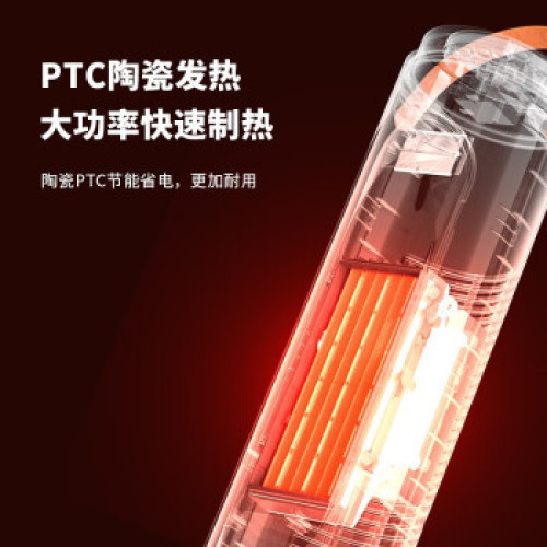 先科（SAST）速熱小太陽取暖器暖風機家用桌上型立式電暖器廣角搖頭