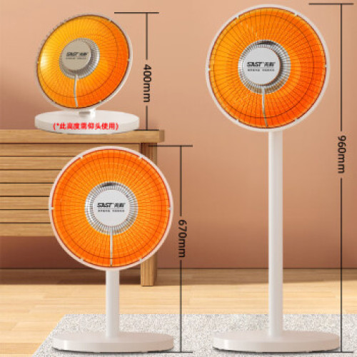 先科（SAST）取暖器小太陽電暖器電熱扇電暖爐俯仰搖頭多檔調節