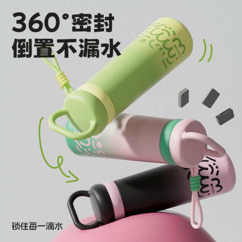 保溫杯女生316L高顔值大容量可攜式吸管水杯子學生上學專用保冷杯