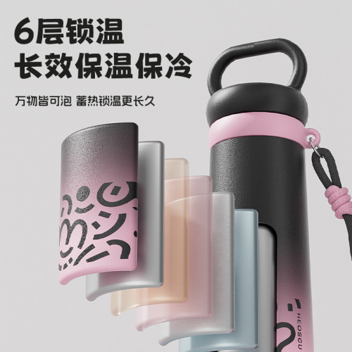 保溫杯女生316L高顔值大容量可攜式吸管水杯子學生上學專用保冷杯